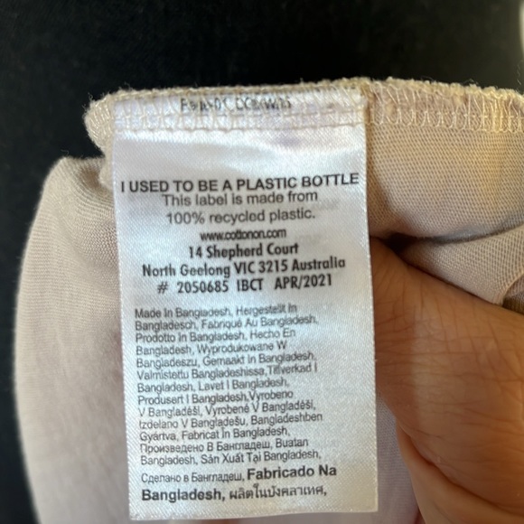 2 crop T-shirt bundle, Cotton On, Large, grey and tan. - Picture 15 of 15